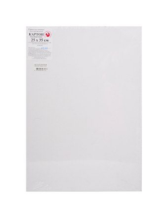 Картон белый 05шт 25*35 грунтованный эмульс.грунтом, для пастельн.живописи