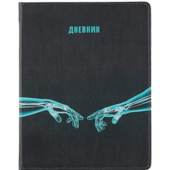 Дневник школьный Listoff, SchoolMix. Hands