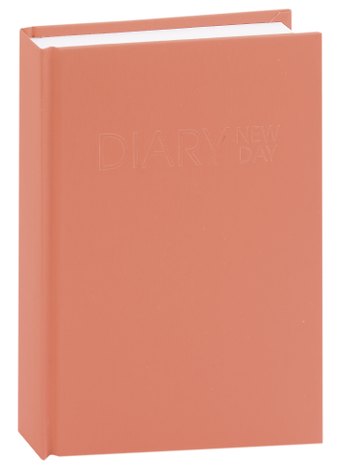 Ежедневник недат. А6 128л New day шоколадный, 7БЦ, лам.soft touch, блинт.тисн, офсет