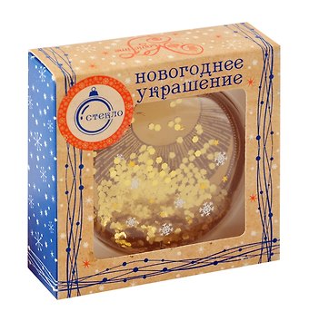 Елочный шар НГ медальон День и ночь (черный) (стекло) (8,5х8)