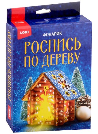 Роспись по дереву. Фонарик Рождественский колокольчик
