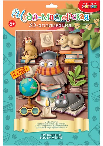3D-аппликация Котики и сова