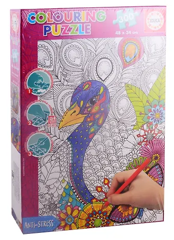 Пазл-раскраска Educa 300 деталей Джунгли