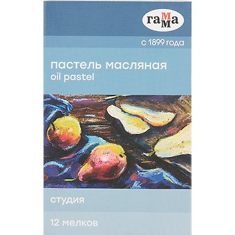 Пастель масляная Студия, 12 цветов, Гамма