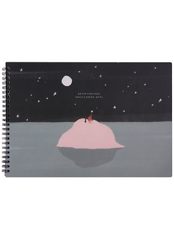 Альбом для рисования Be Smart, Soul. Остров, А4, 40 листов, на спирали