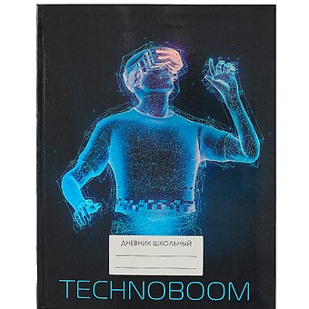 Дневник для средних и старших классов Unnika, "TechnoBoom. Дизайн 2 (21)"