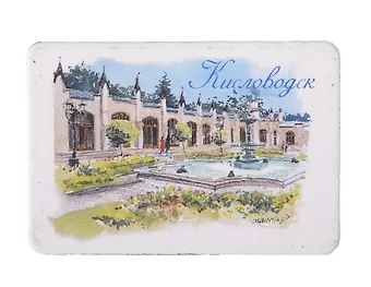 Магнит картон Нарзанная Галерея (Кисловодск) (МК/584/002)