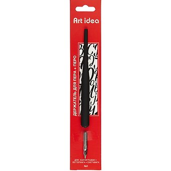 Держатель для пера с двойным пером «Art idea»