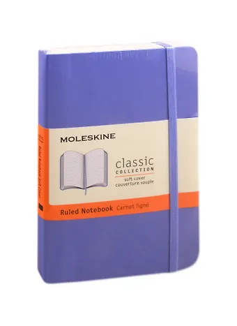 Записная книжка А6, 96 листов в линейку Classic Pocket, мягкая обложка, гортензия синяя, резинка, ляссе, Moleskine