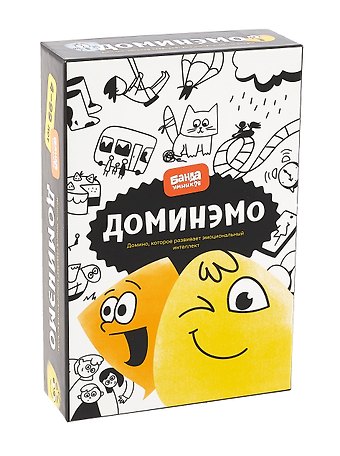 Игра Доминэмо Банда умников