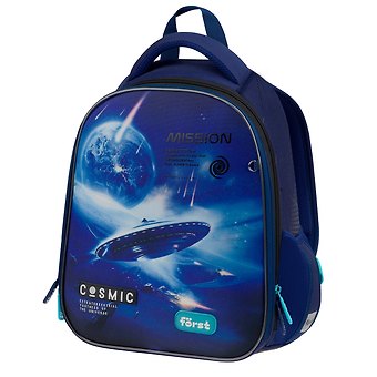 Ранец Cosmic 2отд., 36*28*15см, облегчен., 2 кармана, анатомическая спинка