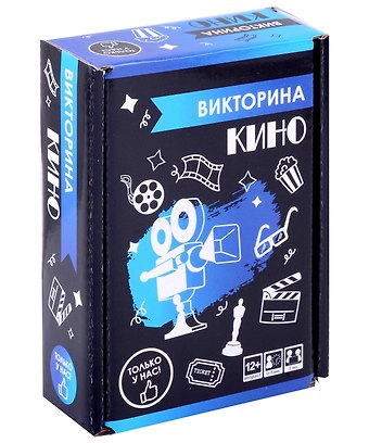 Викторина Кино