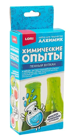 Химические опыты. Пенный вулкан Зеленый