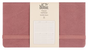 Планинг недат. 64л "Joy Book" малиновый латте, карманный, иск.кожа 7Б, скругл.углы, тонир.блок, резинка, офсет, ляссе