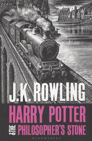 Джоан Кэтлин Роулинг Harry Potter and the Philosopher's Stone