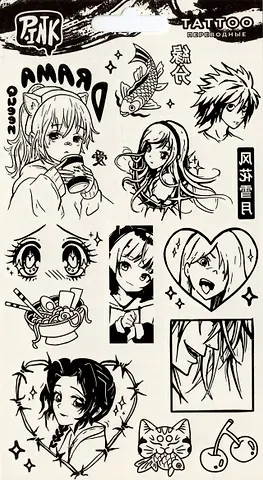 Наклейки-тату переводные (Аниме-4)