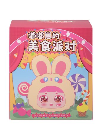Брелок Девочка с ушками (Лицо) (13см) (плюш,пластик) (Blind Box) (12-7655-202508-MR1032)