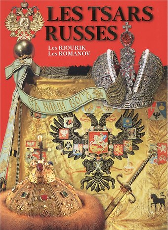 B. Antonov Les Tsars Russes