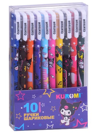 Ручки шариковые Centrum, Kuromi, 10 цветов 0,7 мм
