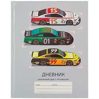 Дневник для младших классов Unnika, Победители гонок