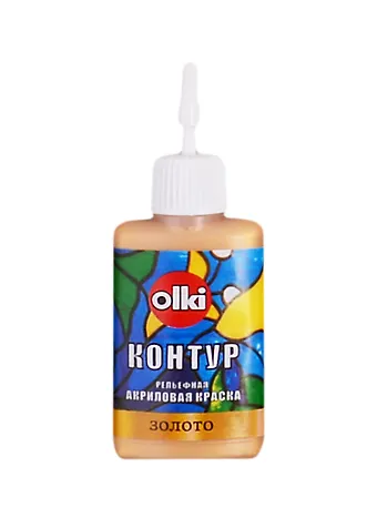Рельефная акриловая краска Контур (Золото), 20 мл