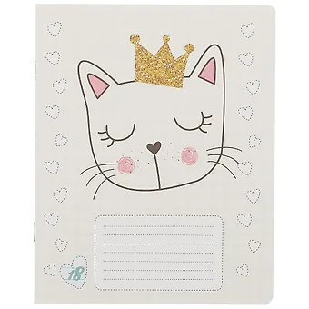 Тетрадь в линейку Academy Style, Звери в коронах, 18 листов, в ассортименте