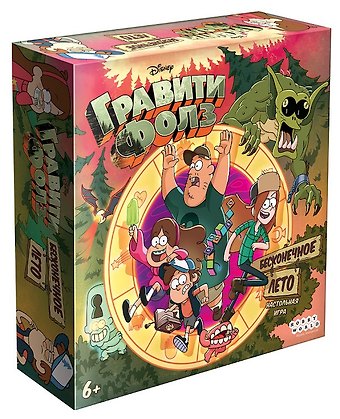 Настольная игра Гравити Фолз Бесконечное лето
