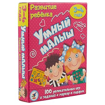 ИГР Карточная игра, Развитие ребенка Умный малыш 3561