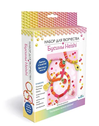 Набор для творчества. Украшения своими руками. Бусины Heishi «Сочные краски»