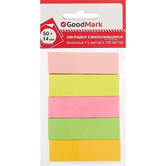 Набор самоклеящихся закладок GoodMark