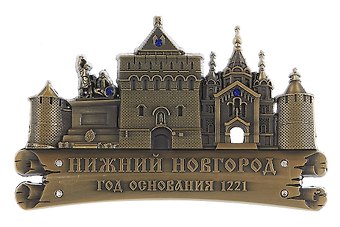 Магнит фигурный Нижний Новгород (металл цв.бронза) (027-1BR-76K15)