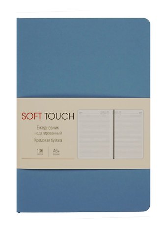 Ежедневник недат. А6+ 136л SOFT TOUCH серый туман, интегр.переплет, иск.кожа, тонир.блок, скругл.углы, цв.торец, ляссе