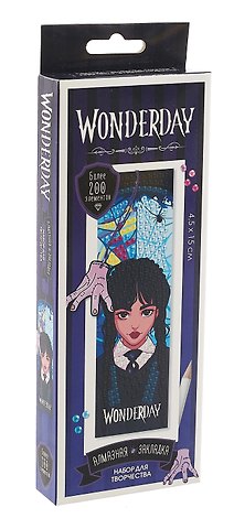 Wonderday. Алмазная закладка c подвеской руки (4,5х15 см)