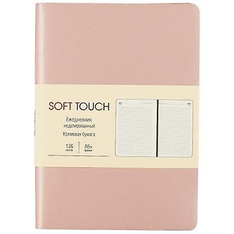 Ежедневник недат. А6 136л SOFT TOUCH розовое золото, интегр.обл., иск.кожа, тонир.блок, скругл.углы, цв.торец, ляссе