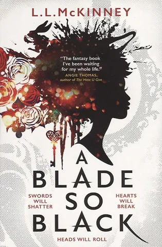 Литрис Л. Маккинни A Blade So Black