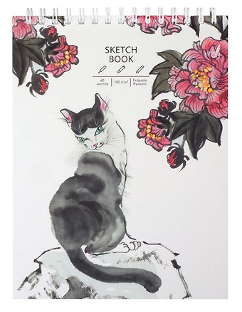 Скетчбук А4 60л SKETCHBOOK. Элегантность 100г/м2, тв. обложка, евроспираль, мат.ламинация