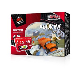 Конструктор AVTOYS Автомобиль Рыжик 140204