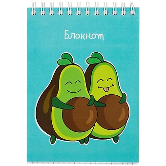 Блокнот А6 120л кл. Друзья-авокадо гребень, сплошн.УФ-лак, белый офсет 60г/м2