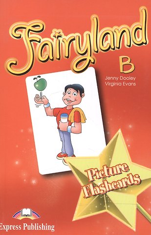 Fairyland 4. Picture Flashcards Set B