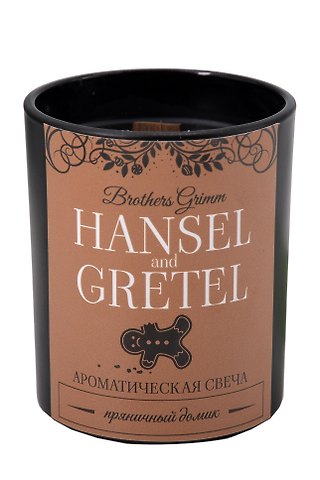 Ароматическая свеча Hansel and Gretel (Пряничный домик) (220мл) (LC2025-19)