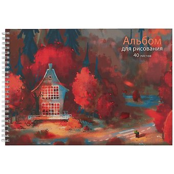 Альбом для рисования Listoff, Autumn landscape, А4, 40 листов, на гребне