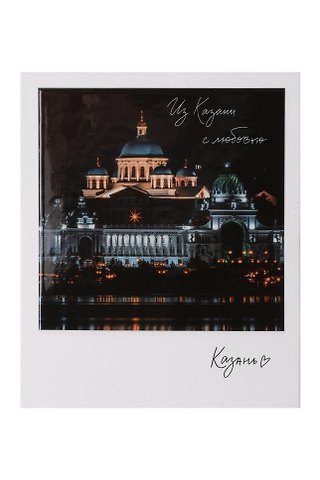 Магнит Вид на собор фото (70х85) (Казань) (1188929)