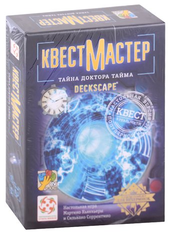 Настольная игра «КвестМастер. Тайна доктора Тайма»