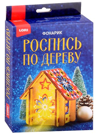 Роспись по дереву. Фонарик Кристальная снежинка