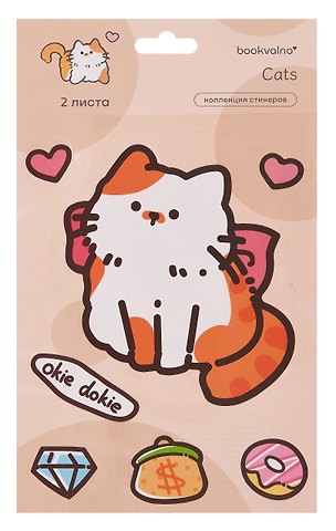 Стикеры Котик