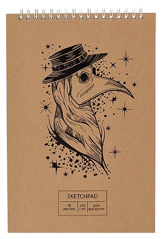 Скетчбук 250*170 18л New stories. No. 1 акварел. бумага, 240г/м2, крафт картон, тиснение фольгой, евроспираль