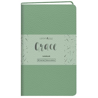 Записная книжка А6- 80л кл. "Grace. Мятный", иск.кожа,интегр.обл., скругл.углы, ляссе