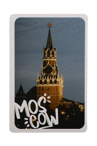 Магнит Москва Спасская башня Кремля (картон) (фото) (9х6) (Magniart)