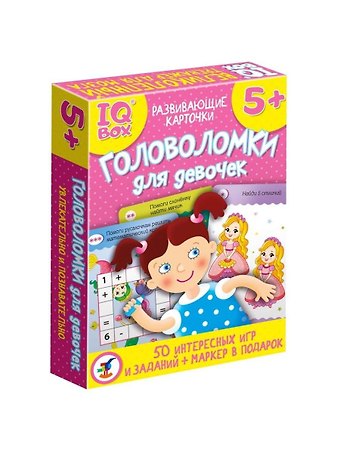 Настольная игра IQ Box. Головоломки для девочек