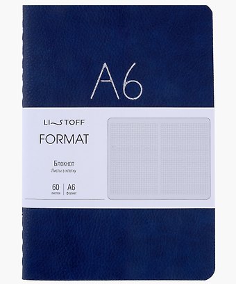 Записная книжка А6+ 60л кл. Format. No 3 иск.кожа, интегр.переплет, тиснение фольгой